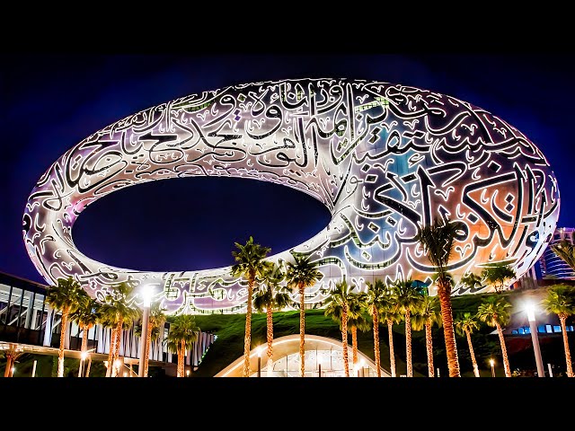 Dubai Museum of the Future: A Journey Beyond Tomorrow